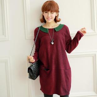 Contrast Collar Knit Dress