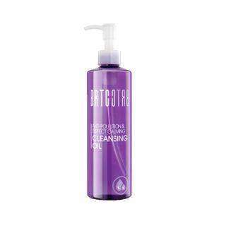 Brtc - Anti-pollution Cleansing Oil - 3 Types Perfect Calming