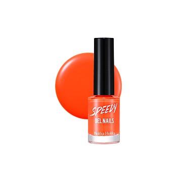 Holika Holika - Speedy Gel Nails (#05) 8g