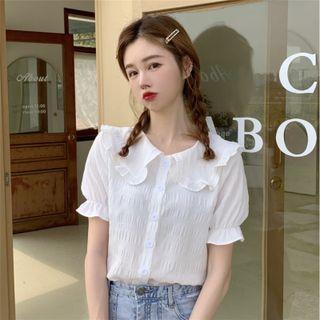 Puff-sleeve Frill Trim Collared Blouse