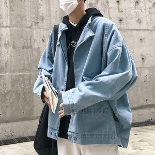 Oversized Cargo Denim Jacket