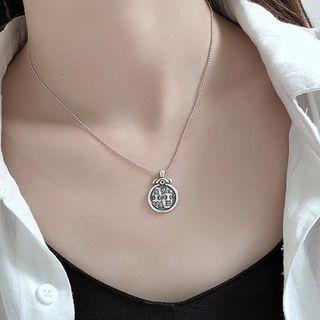 925 Sterling Silver Embossed Face Disc Pendant Necklace (various Designs)