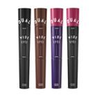 Etude House - Dual Wide Eyes Mascara (6 Colors) #4 Black X Brown
