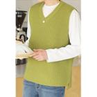 Dip-back Ribbed Sweater Vest