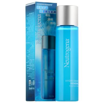 Neutrogena - Hydro Boost Renewal Treatment Lotion 150ml