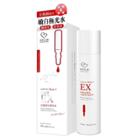My Scheming - Ampoule Basic+ Ex Superior Brightening Ampoule Essence Lotion 150ml