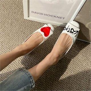 Heart-print Buckled Patent Flats
