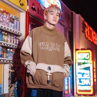 Patchwork Toggle Pullover