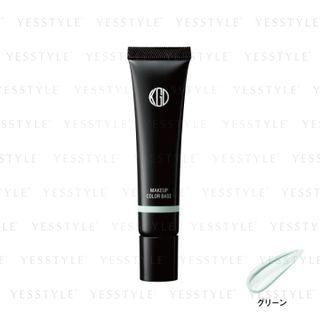 Koh Gen Do - Makeup Color Base Spf 25 Pa++ (green) 25g
