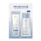 Iope - Derma Repair Cica Cream Sos Soothing Special Set: Cream 50ml + Skin Water 100ml 2pcs