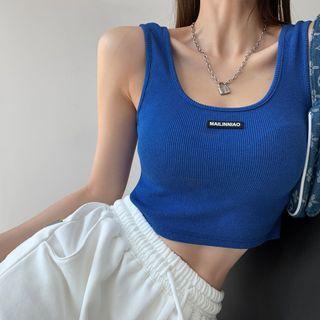 Details Crop Tank Top In 7 Colors