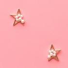 Faux Pearl Star Ear Stud 1 Pair - 925 Silver Needle - Gold - One Size