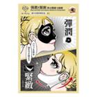 My Scheming - Black And White Snail Essence Elasticity & Firming Mask 3 Pairs
