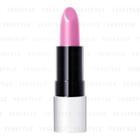 Shiseido - Playlist Instant Lip Complete Glossy (#vil36) 1.8g