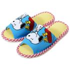 Snoopy Fabric Slippers (27cm) 1 Pair - As Shown In Figure - One Size