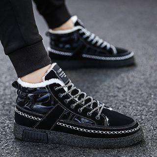 Fleece-lined Lace-up Stitched Sneakers