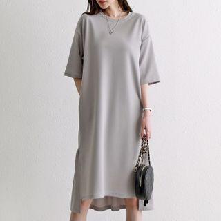Asymmetric Frill-hem Dress