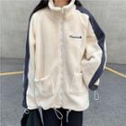 Letter Embroidered Fleece Zip Jacket Off-white - One Size
