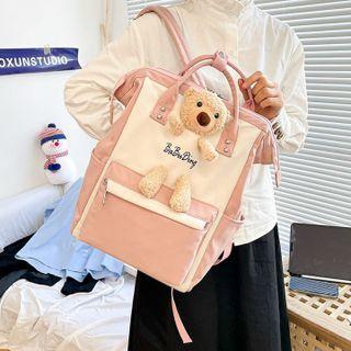 Bear Plush Backpack