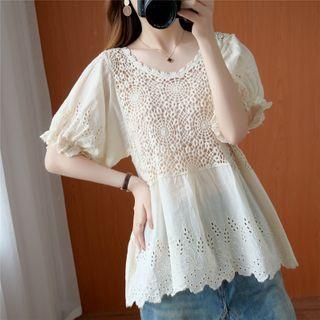 Plain Round-neck Lantern-sleeve T Shirt Almond - F