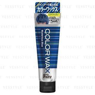 Dariya - Mens Palty Color Wax (mysterious Blue) 70g