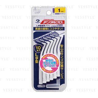 Dentalpro - Interdental Brush L Shape 1 (sss) 10 Pcs