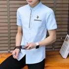 Short-sleeve Plaid Trim Shirt