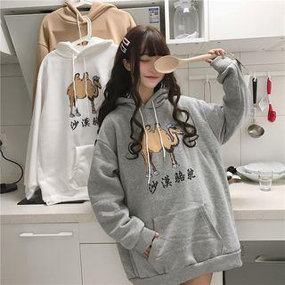 Camel Print Mini Hoodie Dress