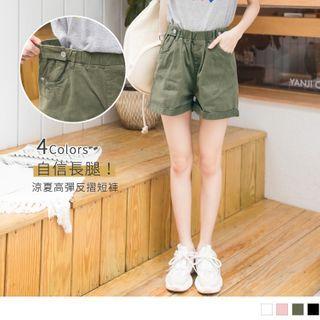 Elastic-waist Cuffed Straight-cut Shorts