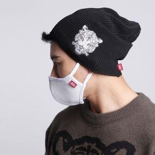 Tiger Embroidery Rib-knit Beanie Black - One Size