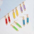Pencil Drop Earring