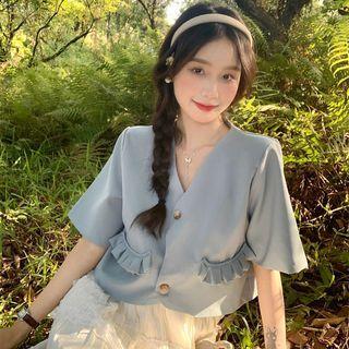 Short-sleeve Frill Trim Blazer