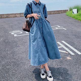 Elbow-sleeve Contrast Trim Denim Midi Shirt Dress