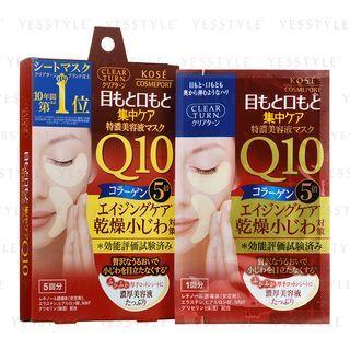 Kose - Clear Turn Q10 Eye Mask 5 Pairs