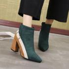 Color Block Chunky Heel Short Boots