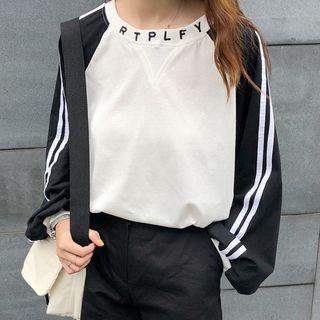 Contrast Trim Letter Embroidered Raglan Sleeve Pullover
