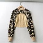 Camo Print Pullover Camouflage - One Size