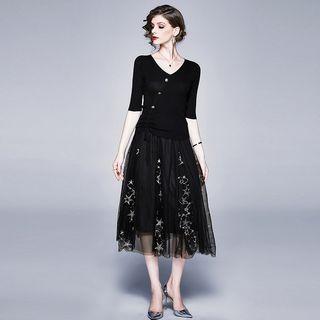 Set: Elbow-sleeve Knit Top + Star Embroidered A-line Midi Skirt