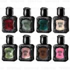 Anna Sui - Nail Color 9ml - 33 Types