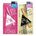 Bcl - Browlash Neo 24h Lash Up Mascara - 2 Types