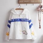Car Print Hooded Windbreaker