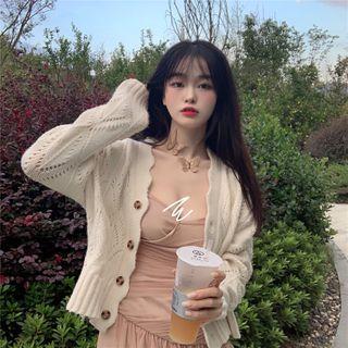 Scalloped Pointelled Knit Cardigan