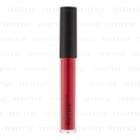 Emoda Cosmetics - Ripe Lips Rouge Gloss (ruby) 2g
