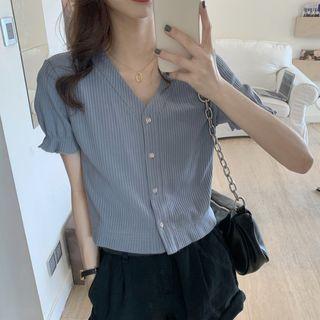Short-sleeve Ruffled Ribbed Top