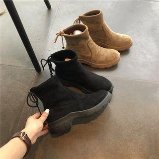 Faux Suede Back Tie Booties