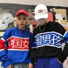 Couple Matching Lettering Color Block Sweater