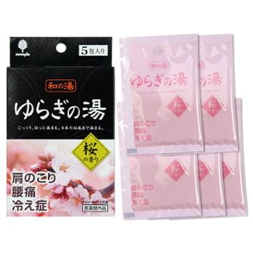 Kokubo - Bath Salt (sakura) 5 Pcs