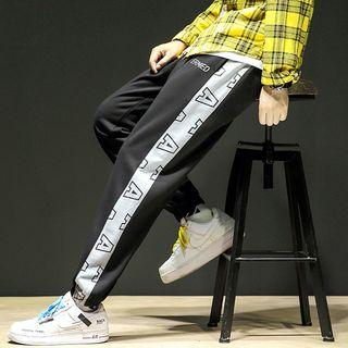 Print Gathered Cuff Pants