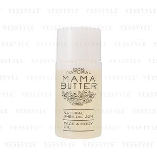 Mama Butter - Face And Body Oil 80ml
