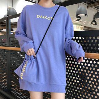 Set: Lettering Pullover + Drawstring Crossbody Bag